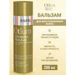 Бальзам ESTEL Otium Miracle Revive 200 мл