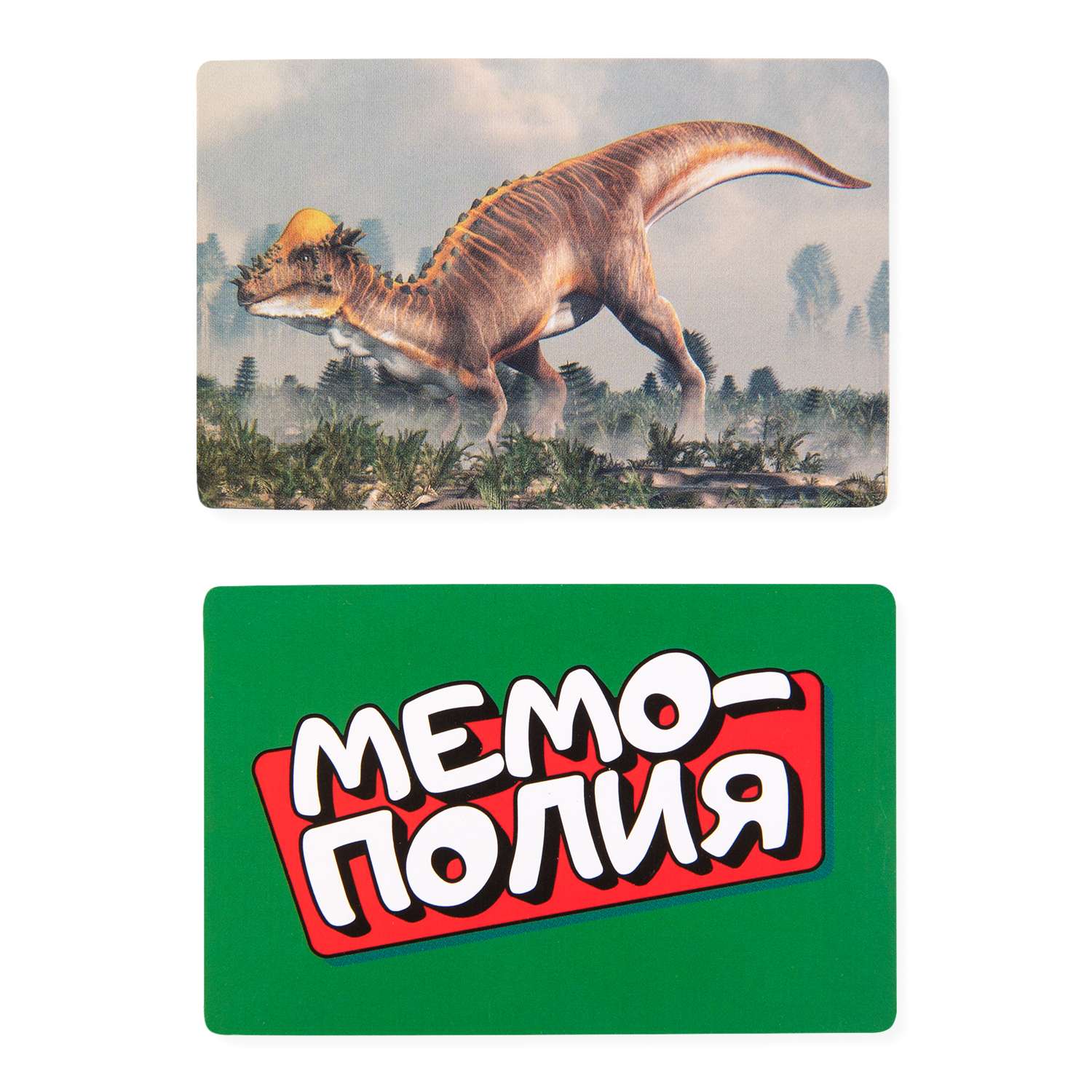 Настольная игра Attivio Мемополия Динозавры - фото 13