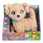 Мягкая игрушка Мой питомец собачка Барни