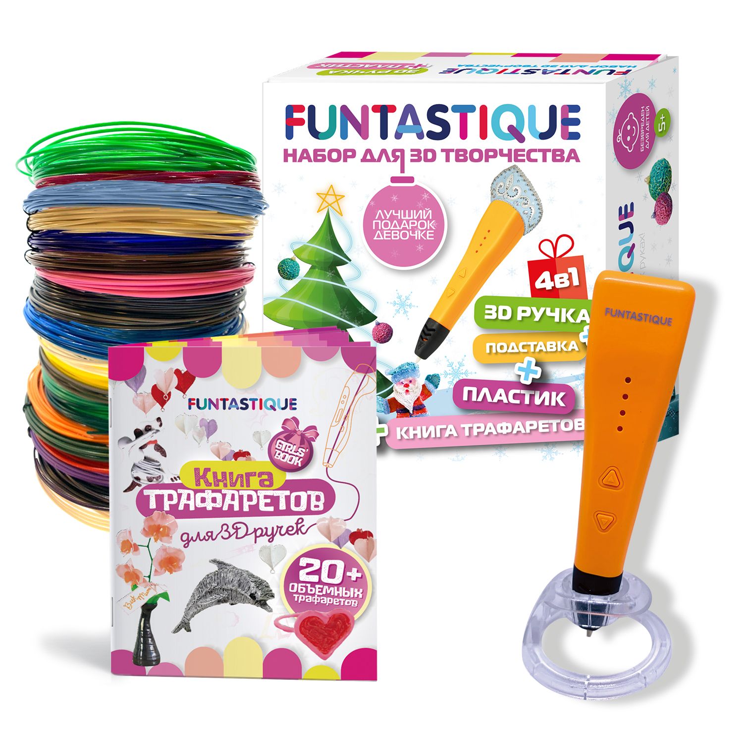 3D ручка FUNTASTIQUE CLEO - фото 3
