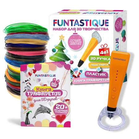 3D ручка FUNTASTIQUE CLEO