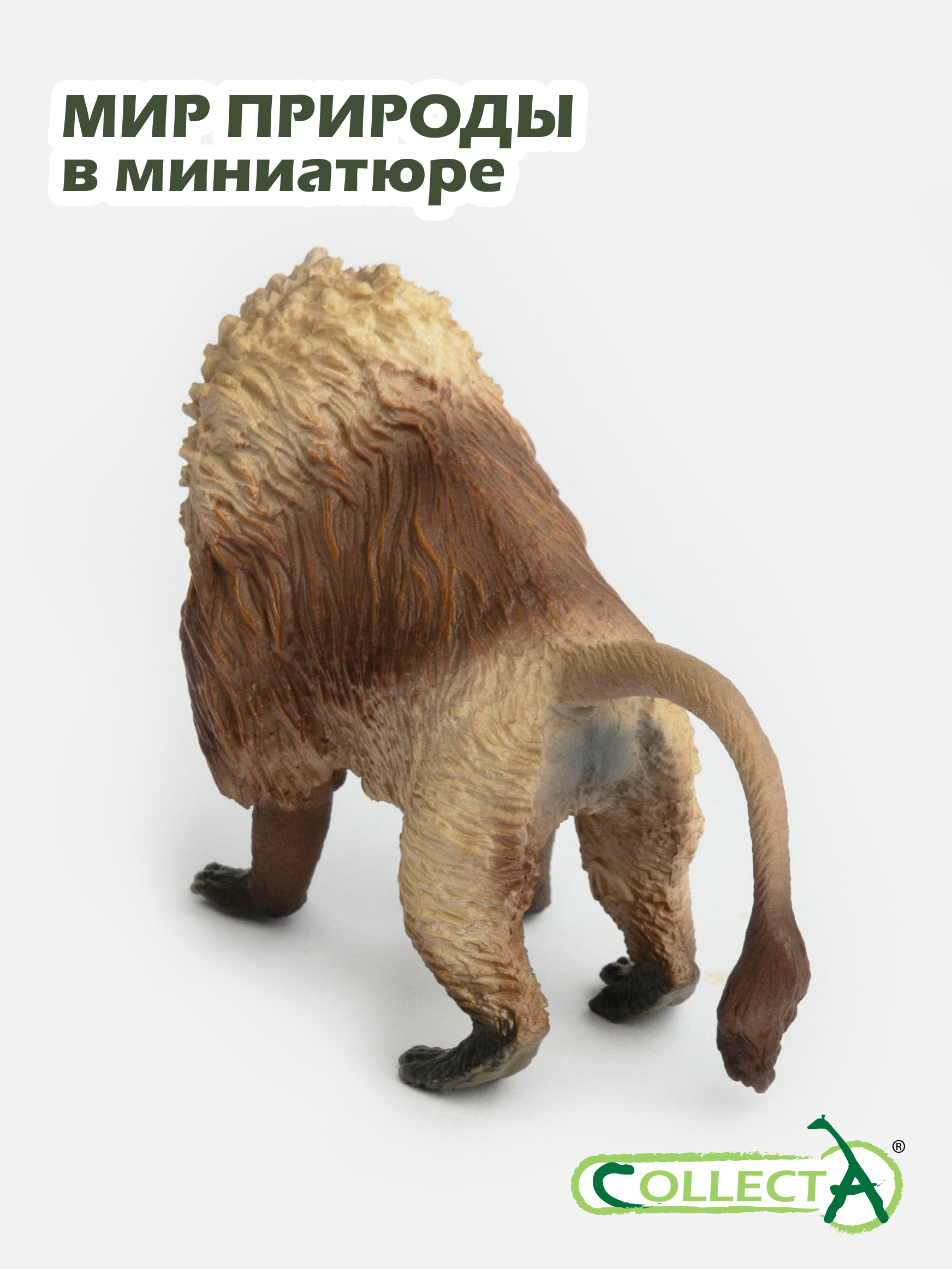 Фигурка Collecta Гелада 6.5 см - фото 7
