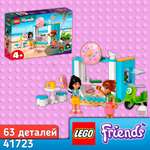 Конструктор LEGO Friends Магазин пончиков 63 дет.