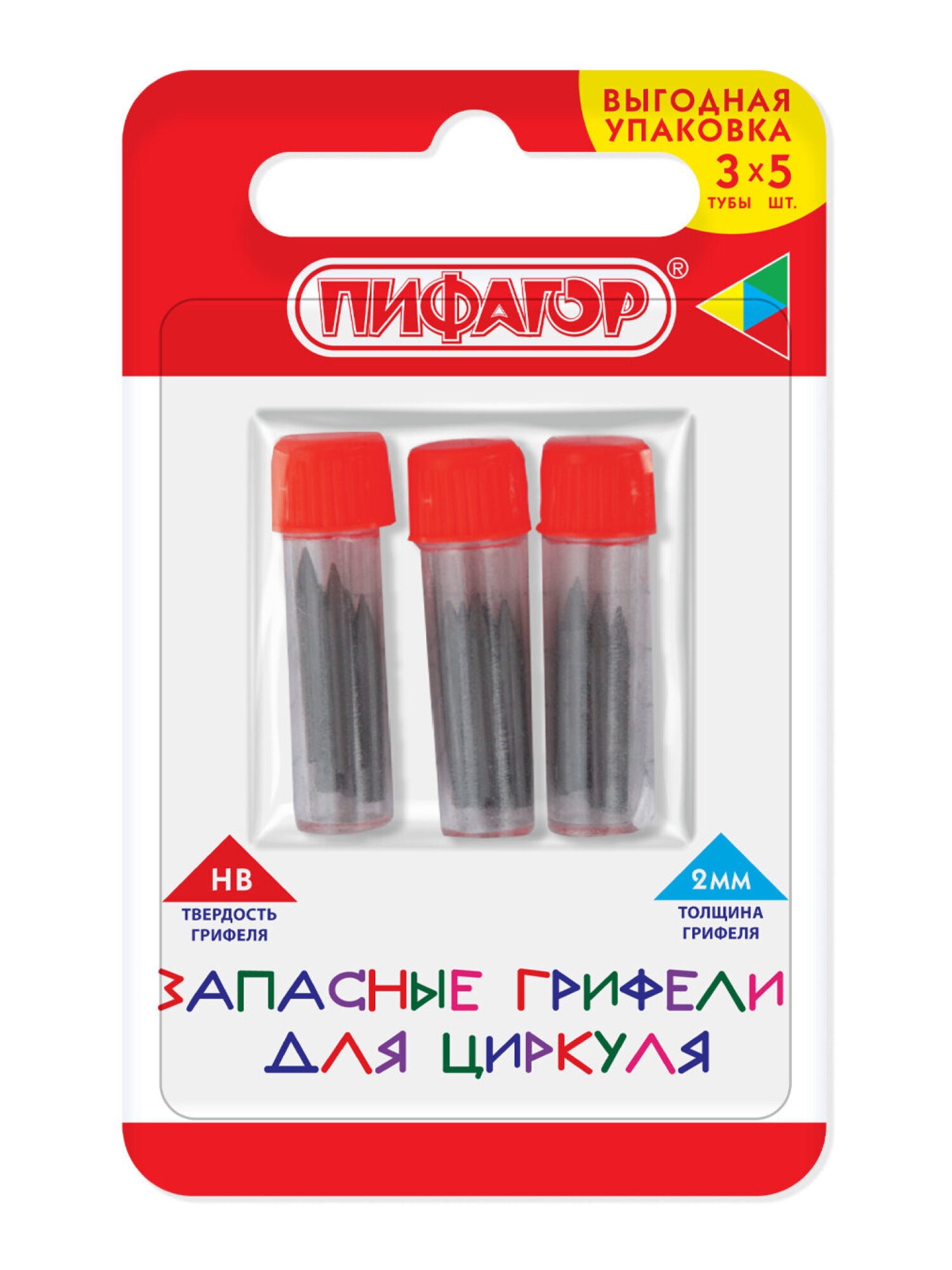Грифели Пифагор - фото 2