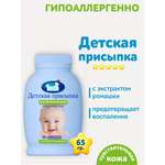 Присыпка Наша Мама 1 шт. 70 г 65 мл