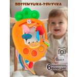 Игрушка TIPTOPOLIS погремушка Морковка