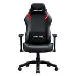 Компьютерное кресло AndaSeat