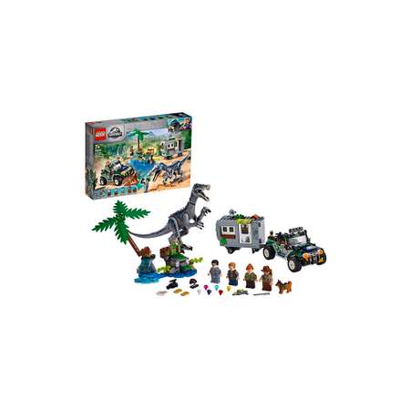 Конструктор LEGO Jurassic World 265 дет.