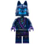 Фигурка LEGO Wolf Mask Claw