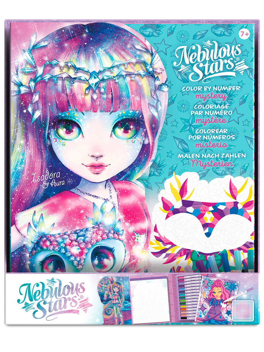 Картина по номерам Nebulous Stars - фото 8