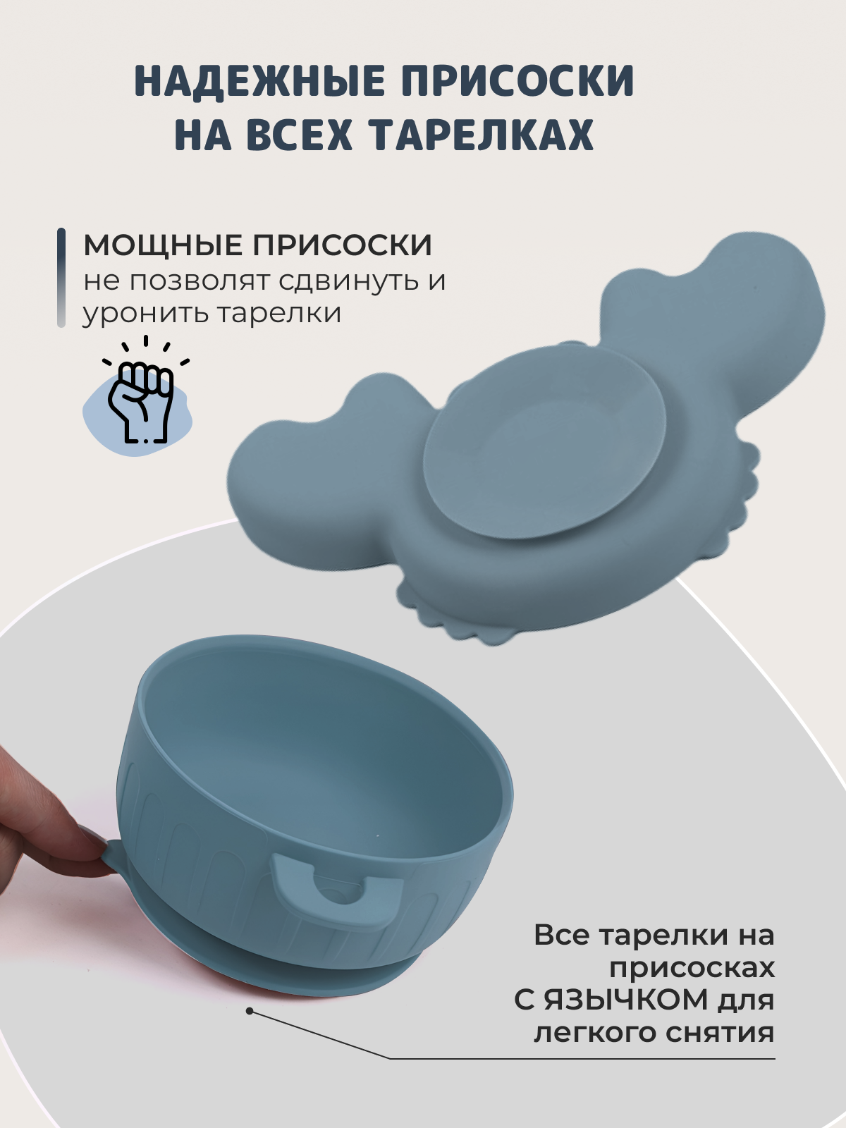 Набор посуды Хевель - фото 4