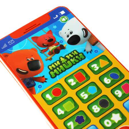 Игрушка УМка телефон