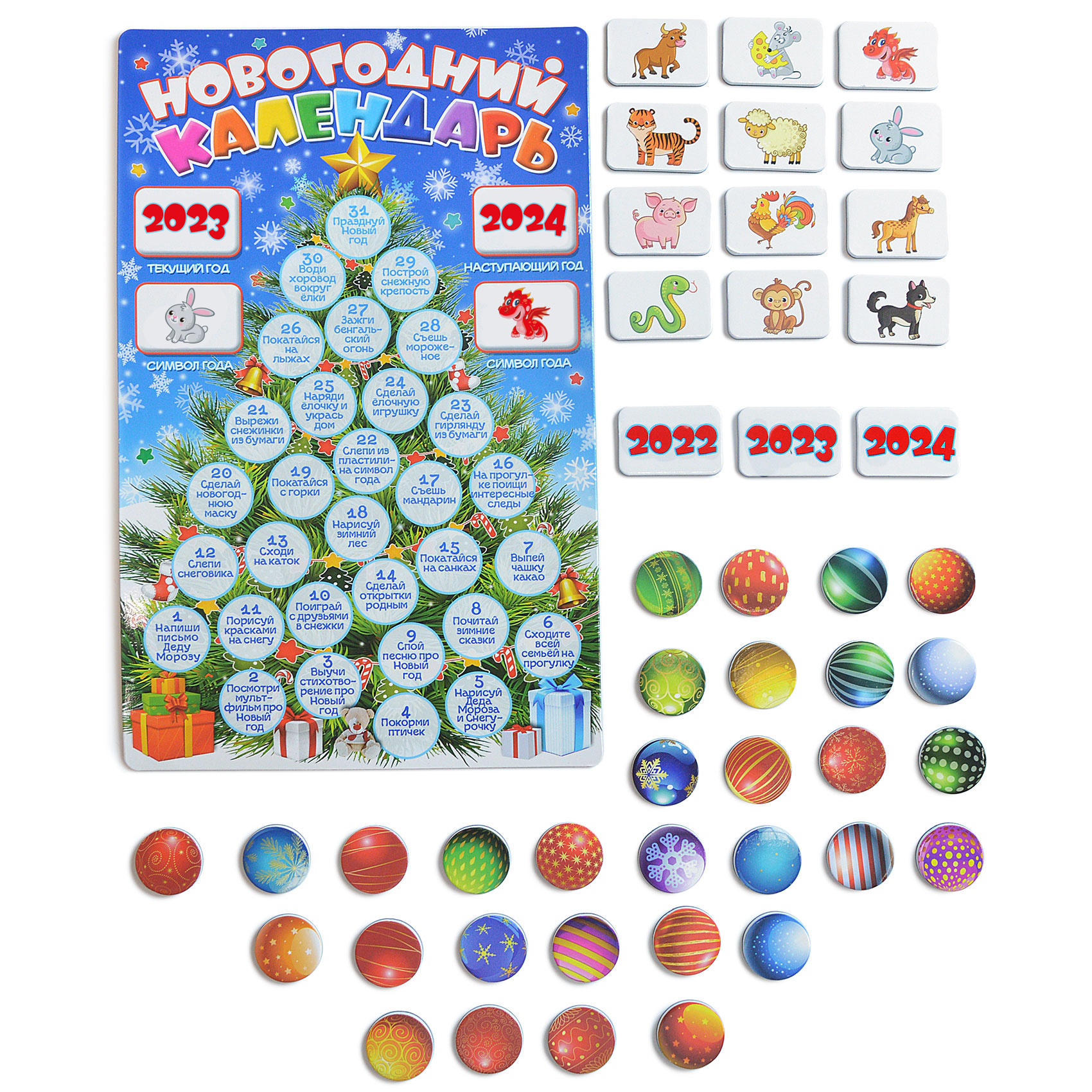 Настольная игра Дрофа-Медиа - фото 8