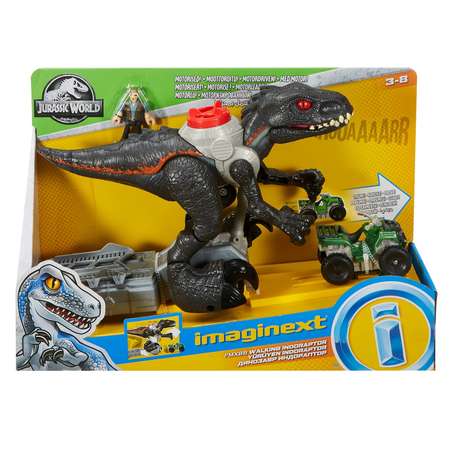 Динозавр РУ IMAGINEXT Jurassic World