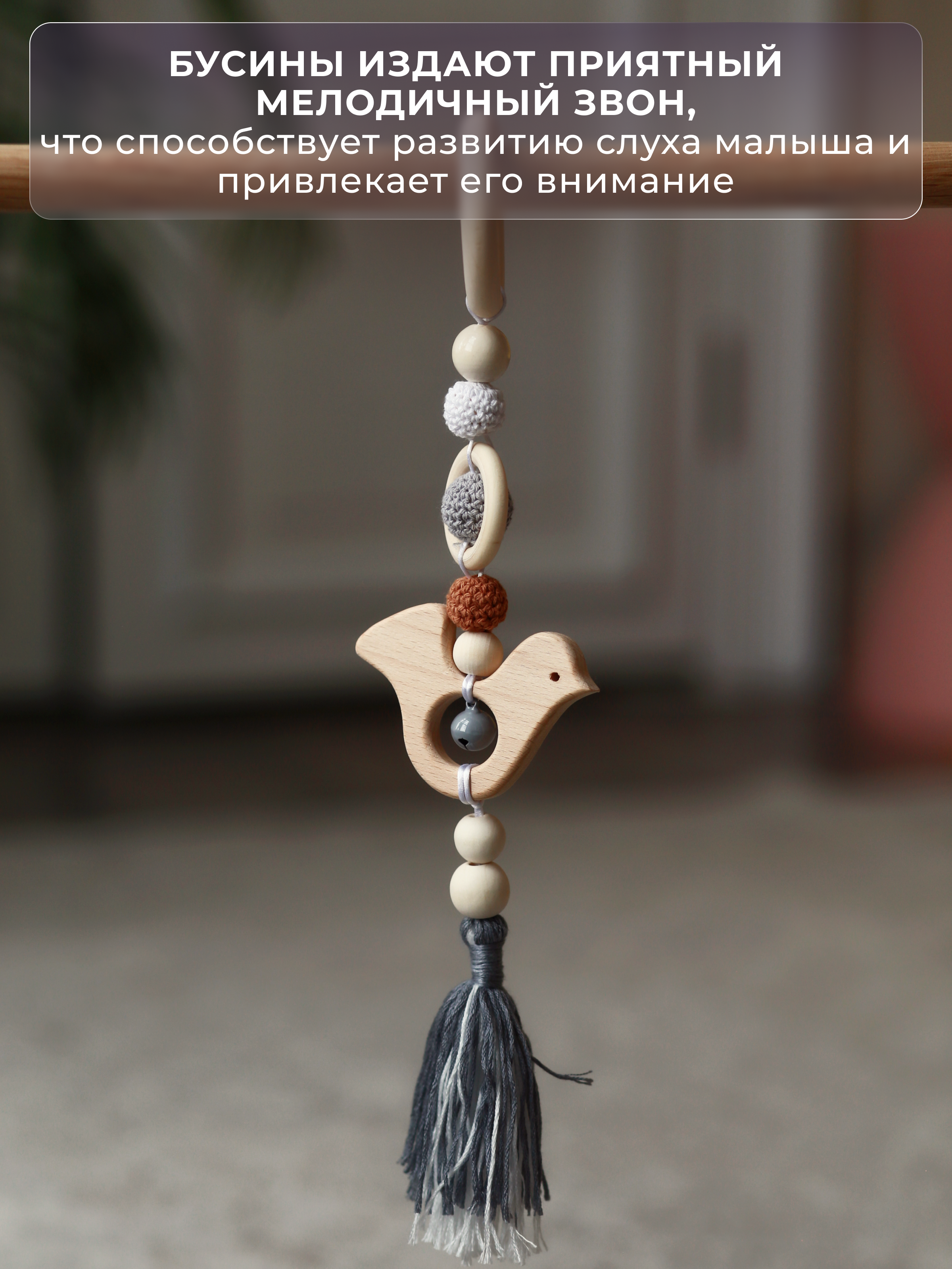 Игрушка ELKA Lab погремушка серая - фото 5