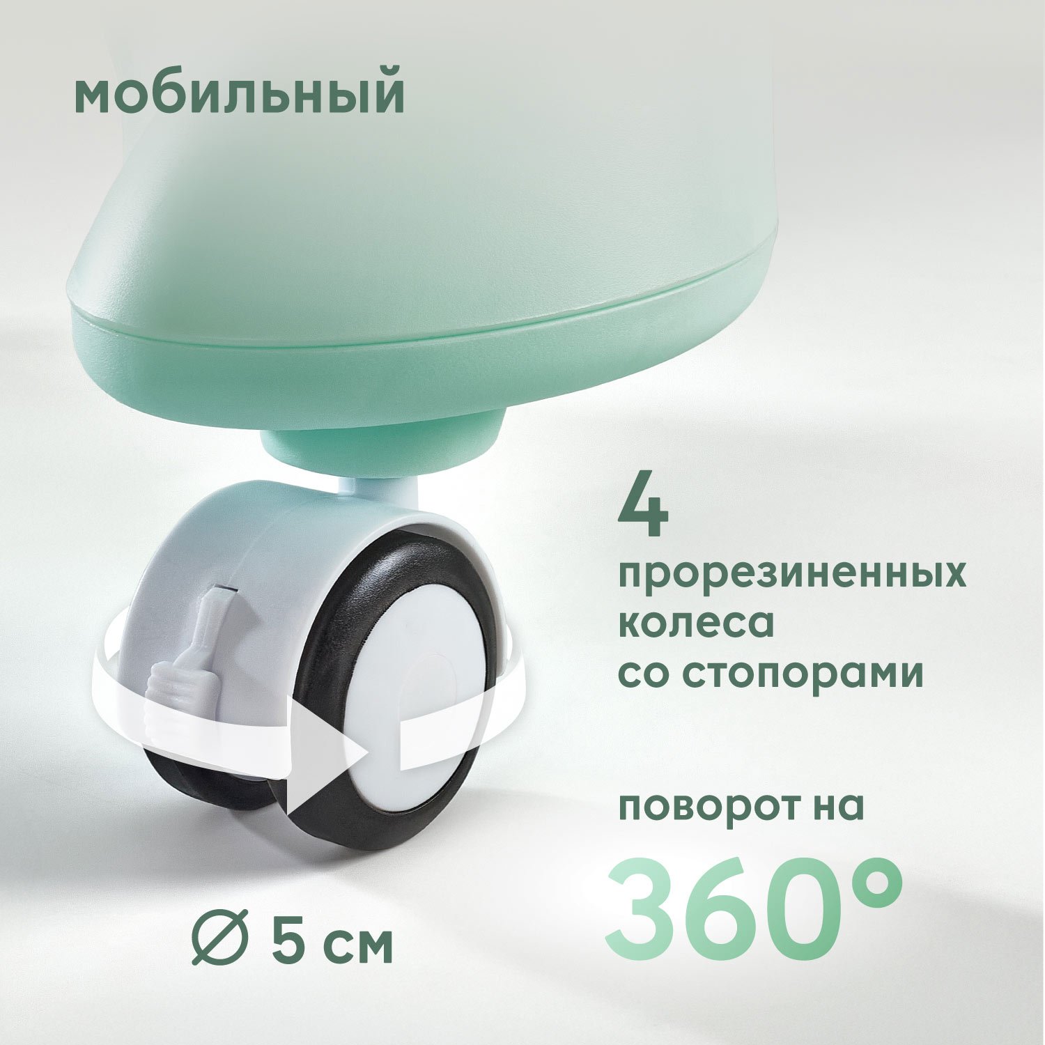 Стульчик для кормления Nuovita Elegante голубой - фото 16