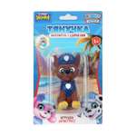 Фигурка Играем вместе Супер щенки