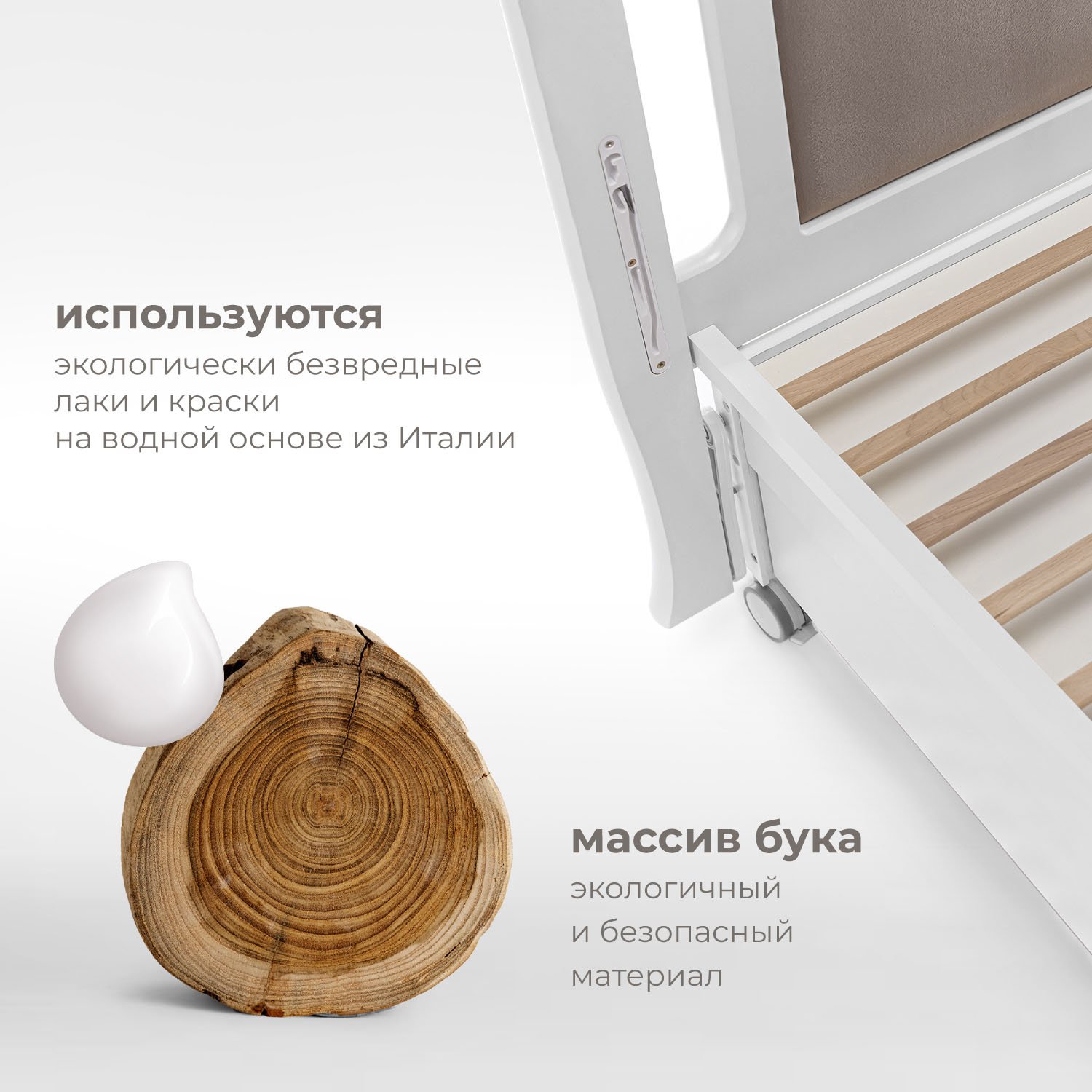 Детская кроватка Nuovita, продольный маятник (белый) - фото 6