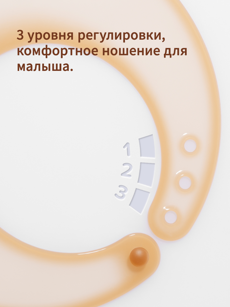 Нагрудник thyseed силикон 1 шт. - фото 15