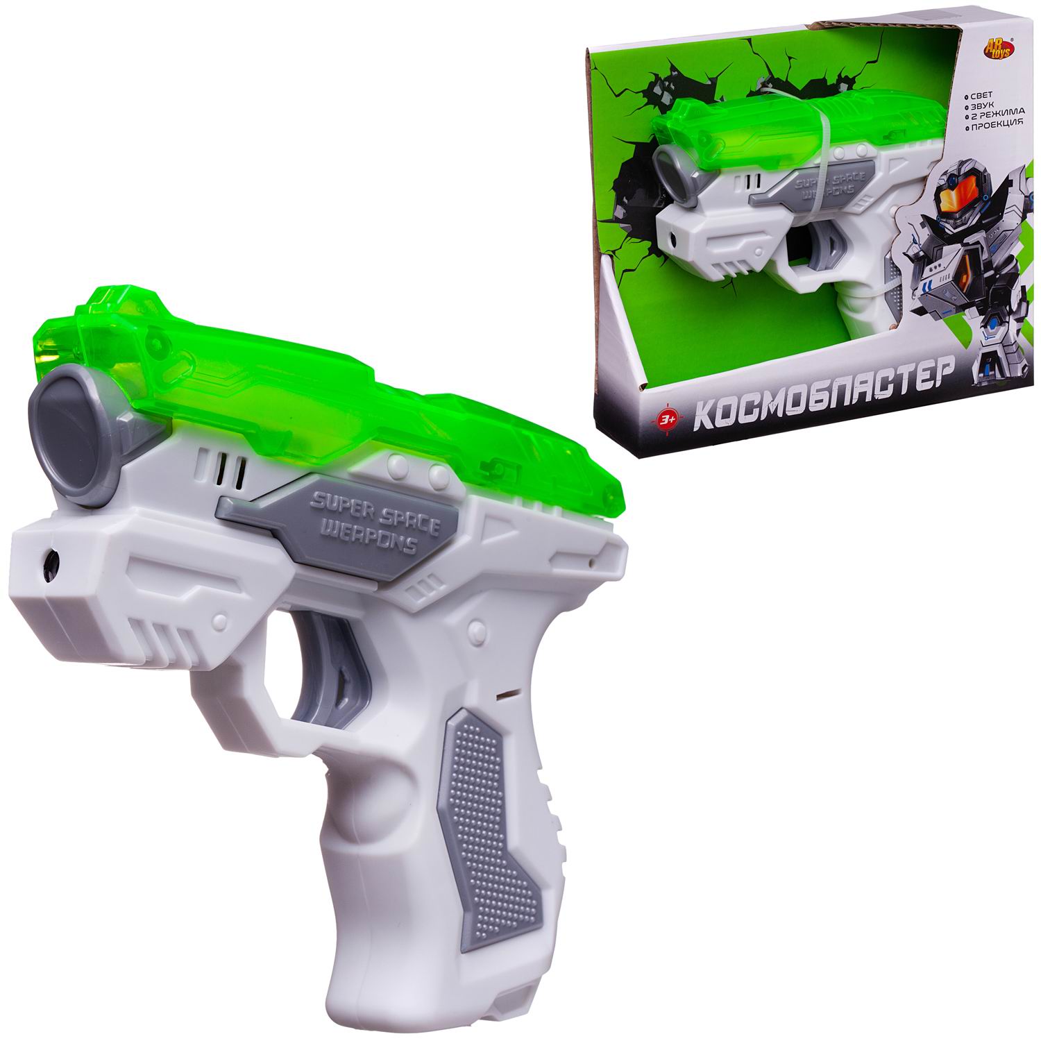 Бластер Abtoys - фото 3