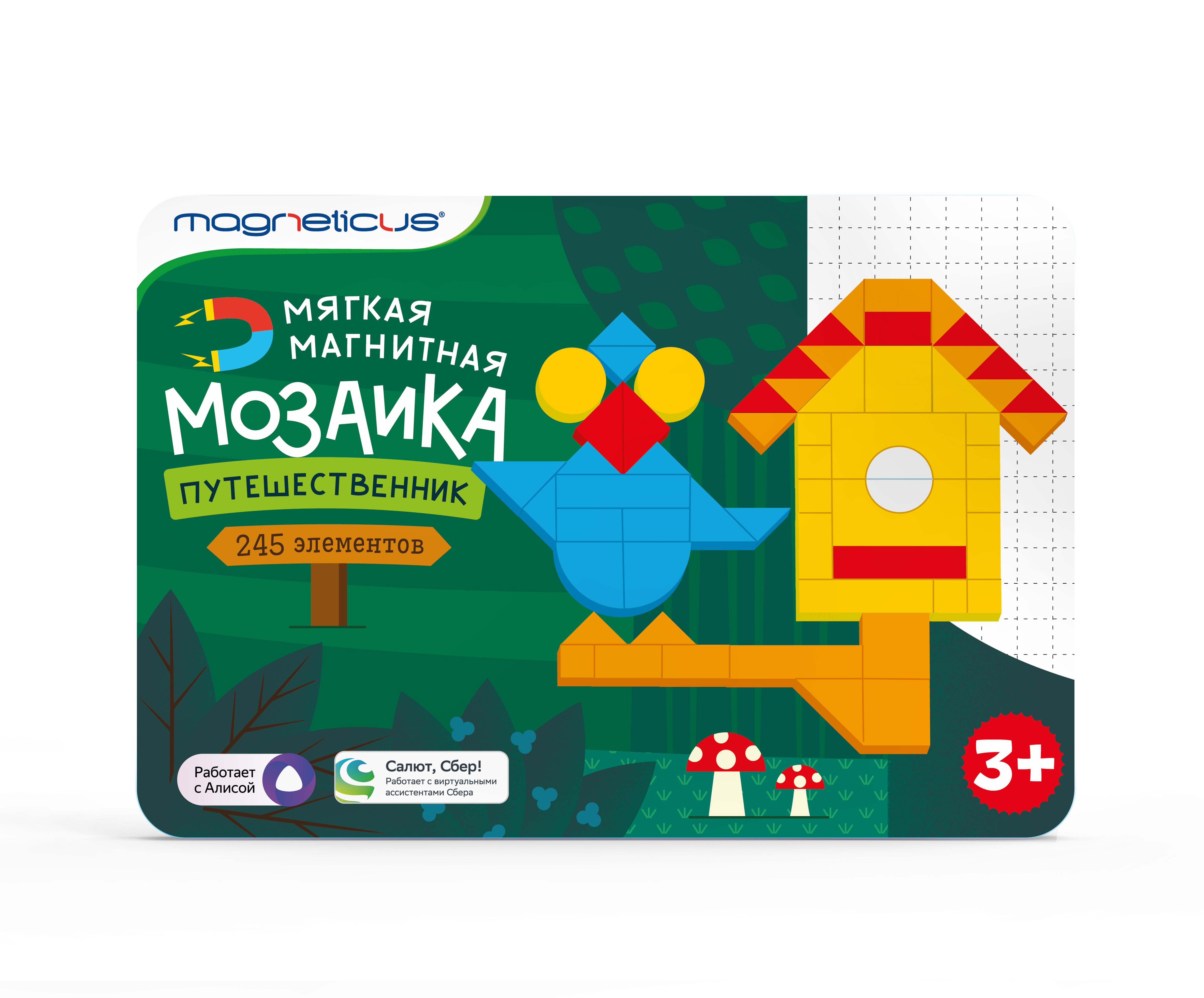 Настольная игра MAGNETICUS - фото 4