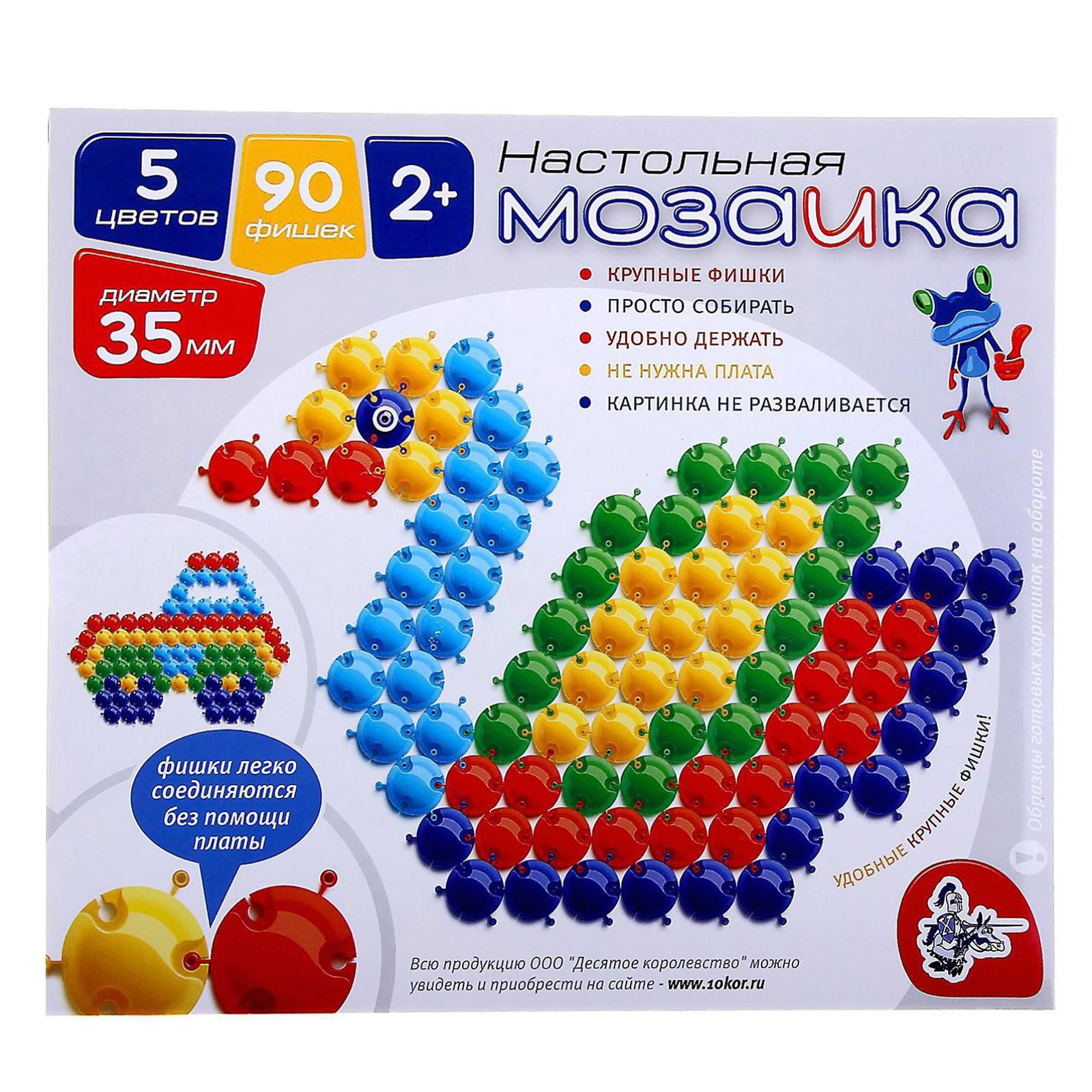 Мозаика Sima-Land - фото 1