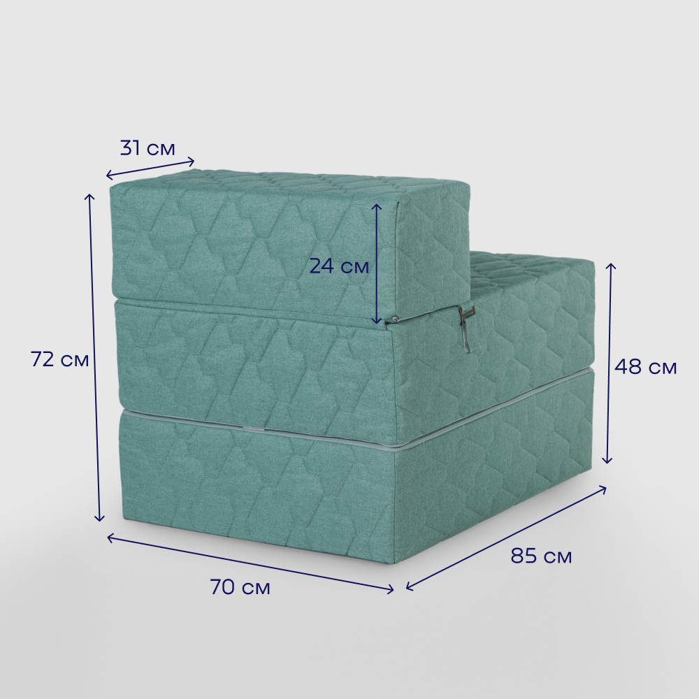 Кресло buyson BuyDream бирюзовый - фото 8