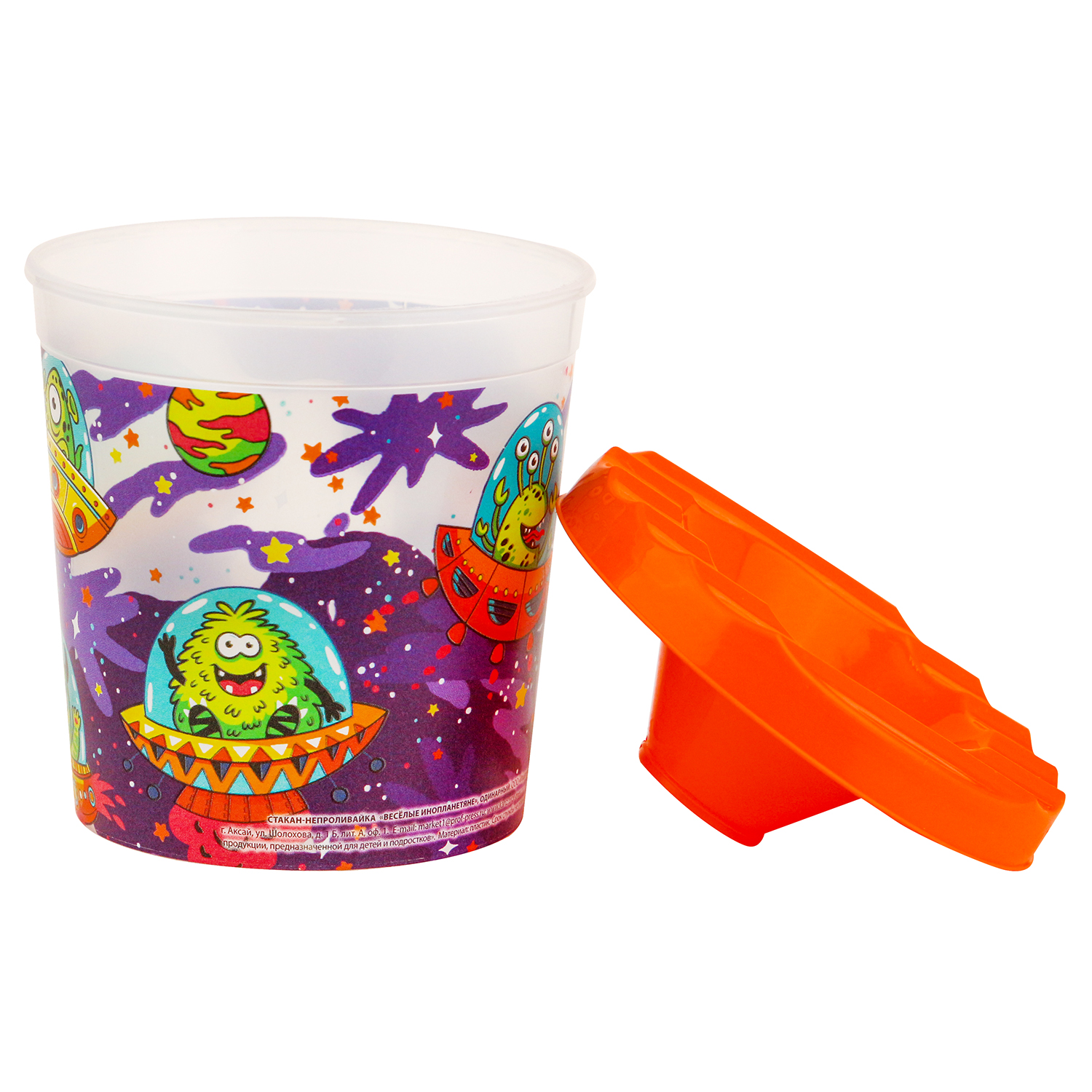 Стакан Prof-Press - фото 2