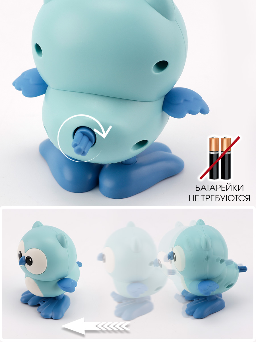Игрушка TIPTOPOLIS Сова синяя - фото 3