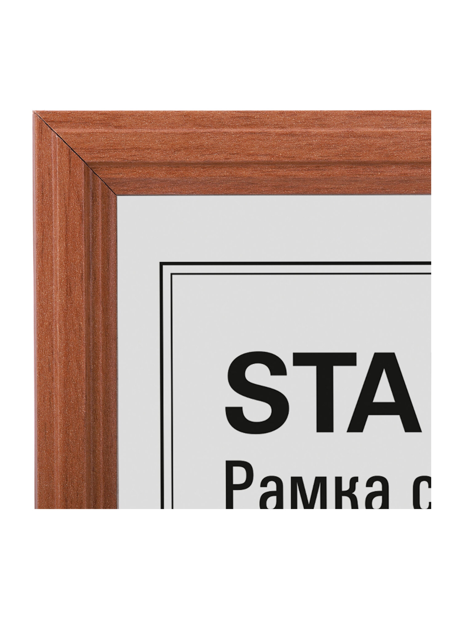 Рамка для фото Staff 21x30 см A4 небьющаяся набор 3 штуки - фото 3