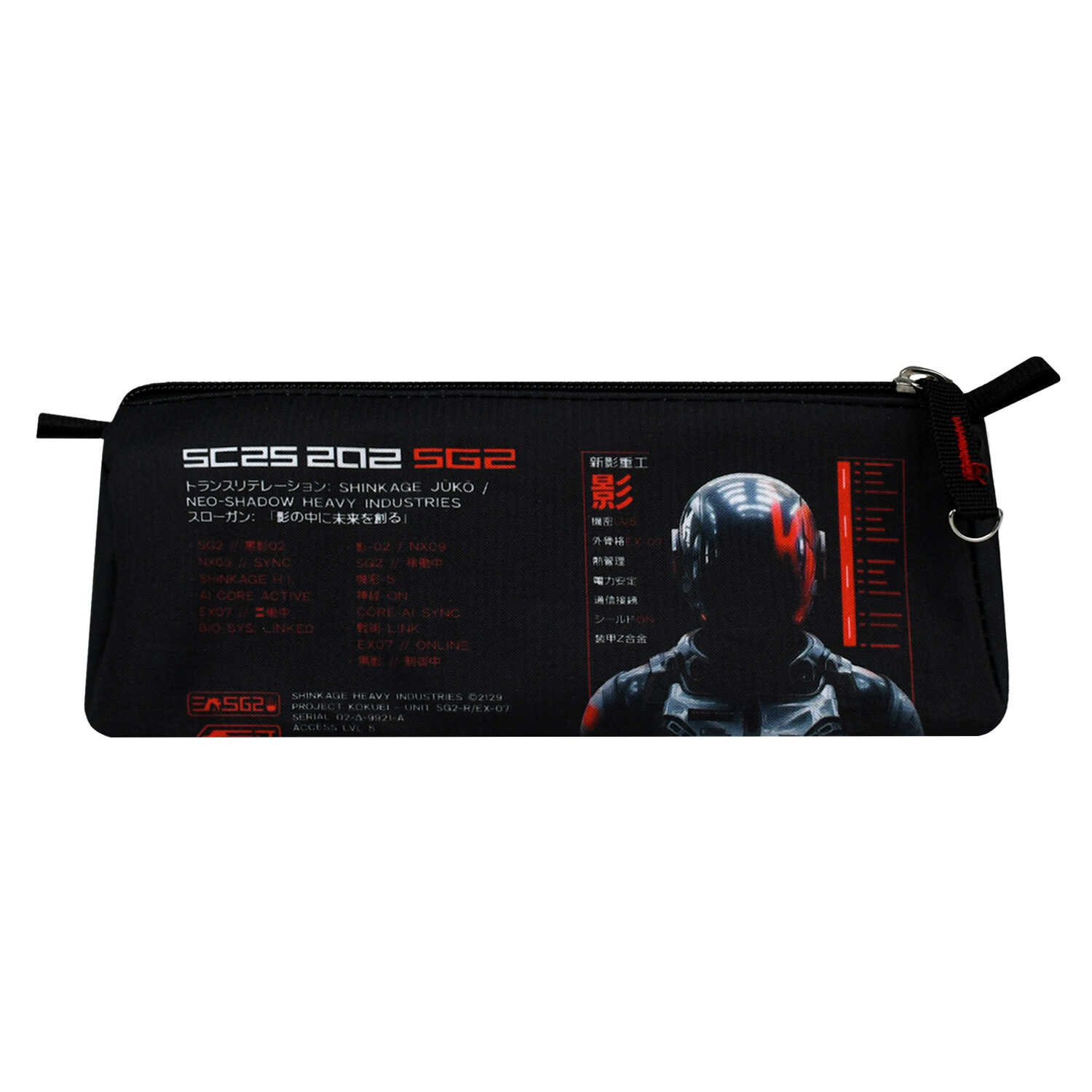 Пенал Феникс + Киборг - фото 4