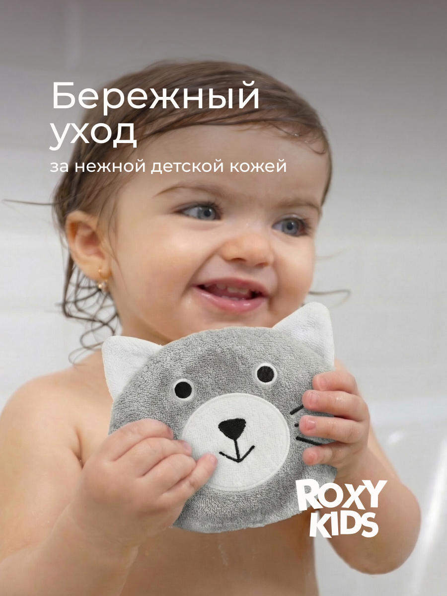Губка ROXY-KIDS - фото 3