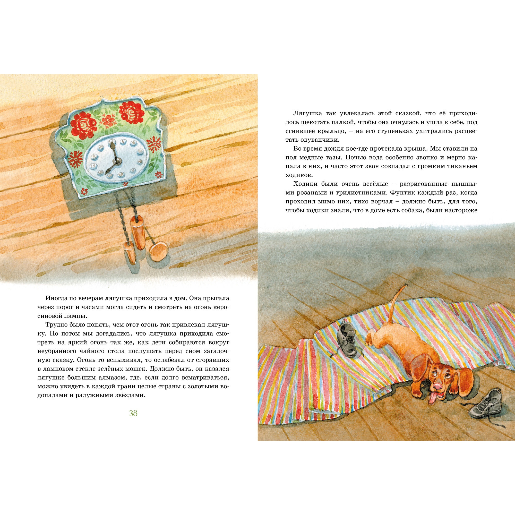 Книга МАХАОН Рассказы о животных Паустовский К. - фото 7