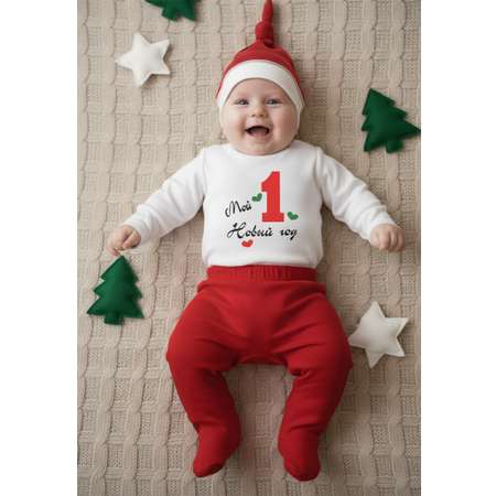 Комплект YOULALA