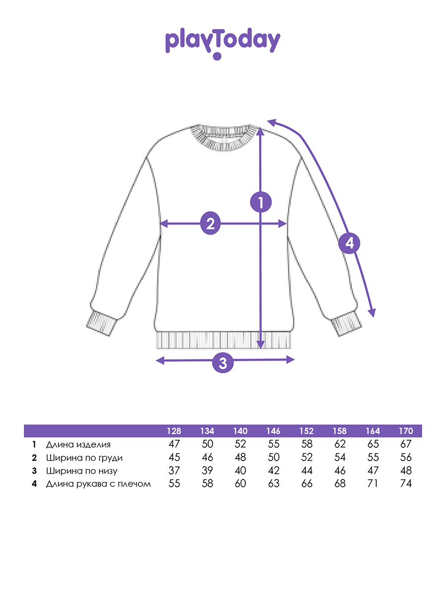 Свитшот PlayToday 12621343 - фото 5