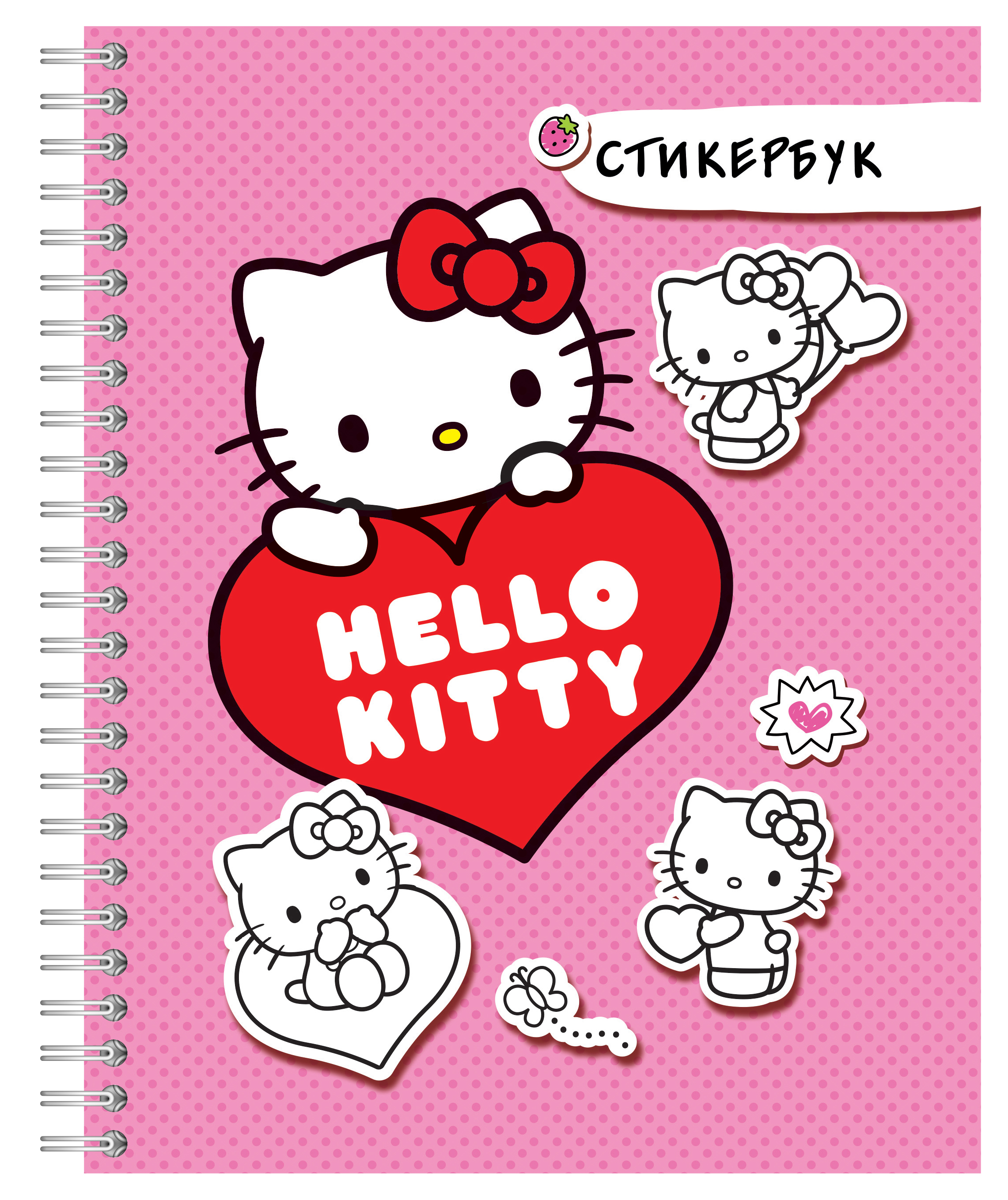 Книга АСТ Hello Kitty стикербук - фото 1