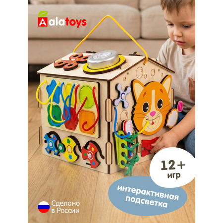 Игрушка Alatoys бизиборд Бизидом 12в1 Котик в ассортименте