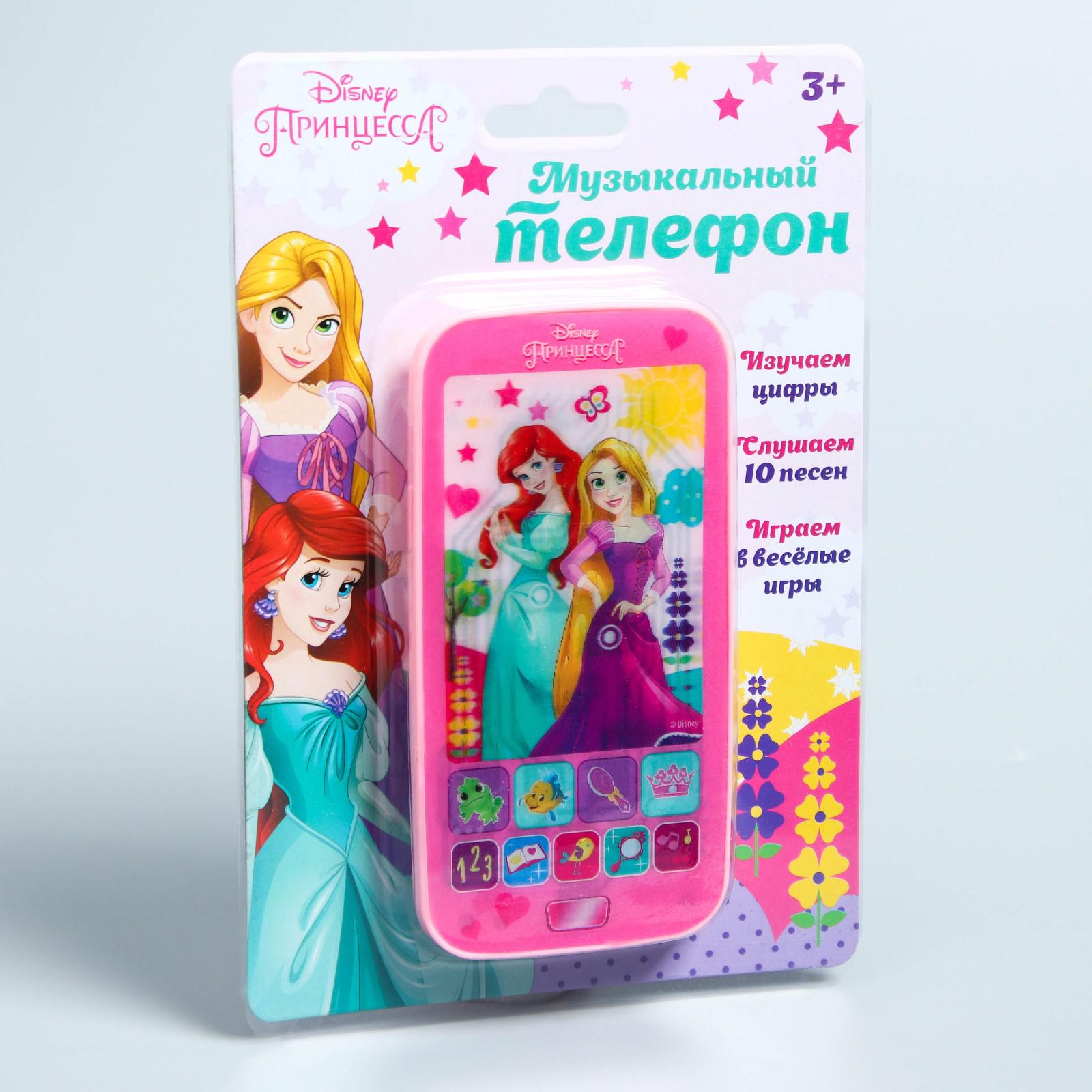 Игрушка Disney Принцессы - фото 5
