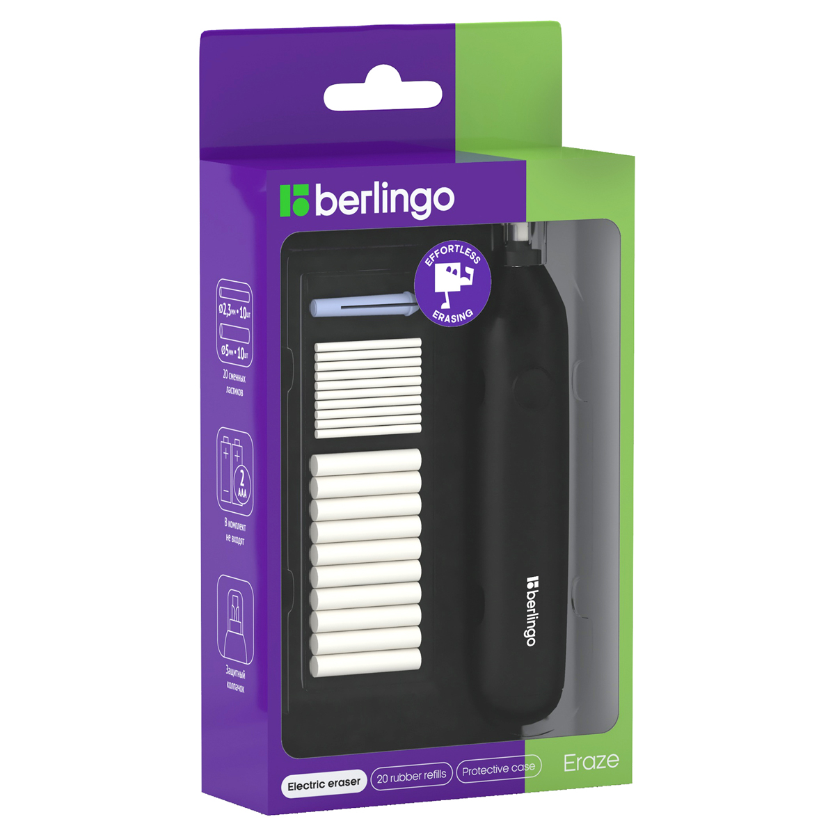 Ластик BERLINGO - фото 2