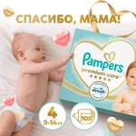 Подгузники Pampers Premium Care 4 (9-14 кг) 108 шт.