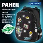 Ранец Brauberg Premium Space mission