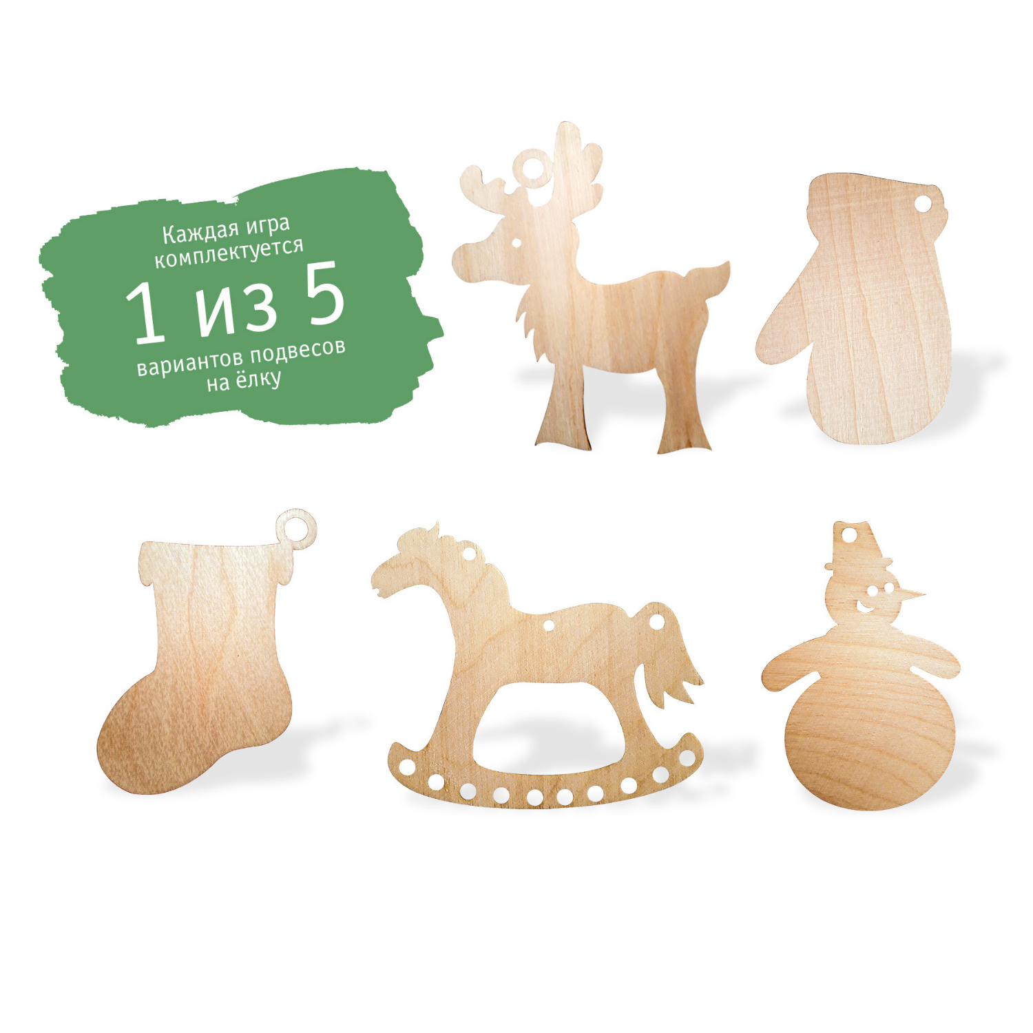 Настольная игра Нескучные игры Новый год - фото 3