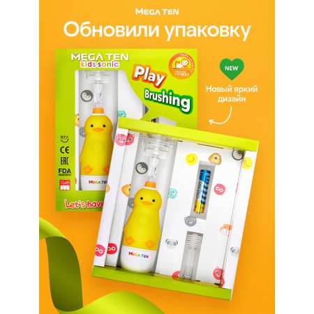 Зубная щетка электрическая Mega Ten kids sonic