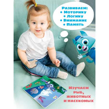 Игрушка Цветняшки сортер Волчонок У Монтессори