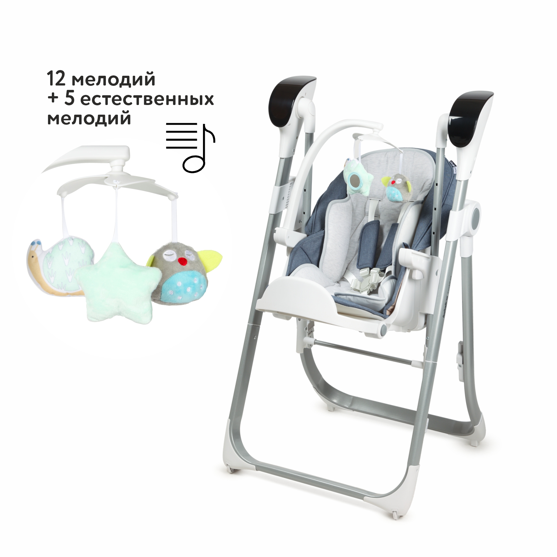 Стульчик для кормления Babyton Combi Blue 2 в 1 - фото 9