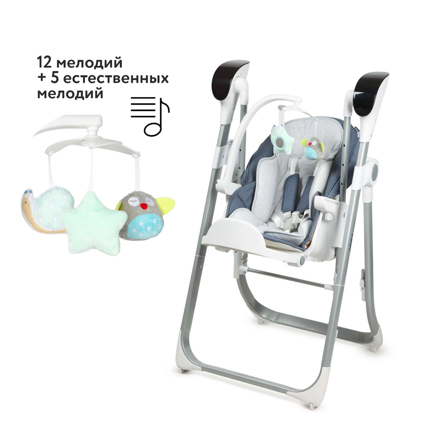 Стульчик для кормления Babyton Combi Blue 2 в 1 - фото 9