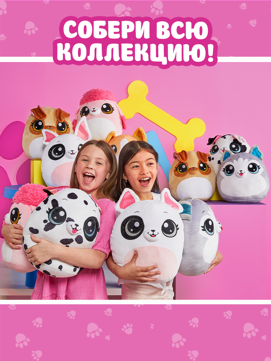 Подушка CoCo Surprise Мопс - фото 4