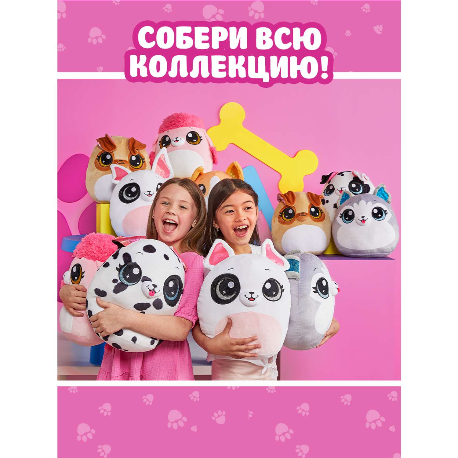 Подушка CoCo Surprise Мопс - фото 4