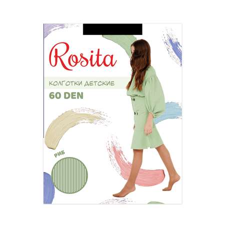 Колготки Rosita