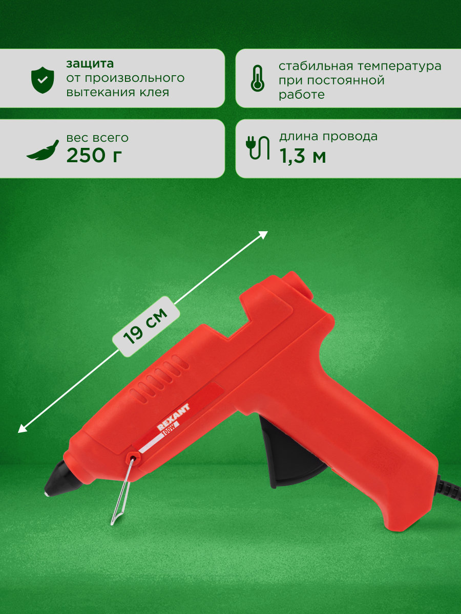 Набор для творчества REXANT аппликация - фото 6